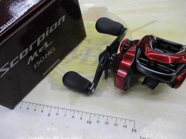 19スコーピオンMGL 150HG