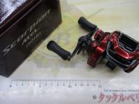19スコーピオンMGL 150HG