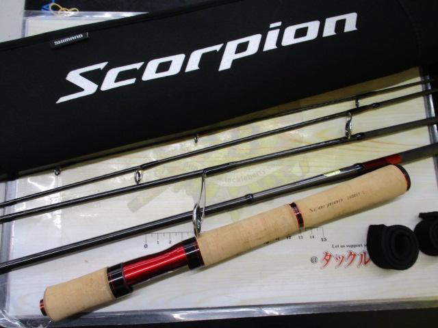 スコーピオン2600FF-5