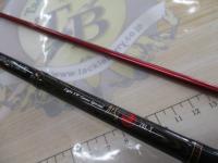 月下美人ソルティスト 78L-T｜＠ベリーネット 日本最大新品中古釣具WEB