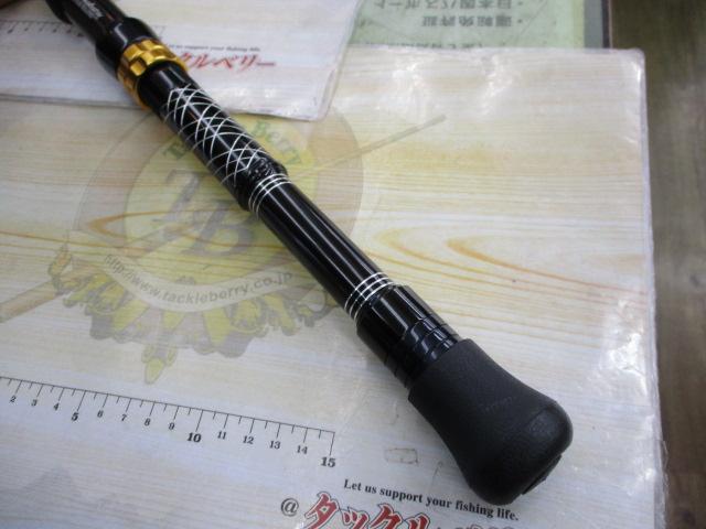 がま船ダイナソー M1.8