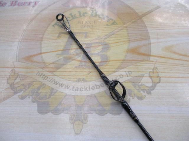 がま船ダイナソー M1.8