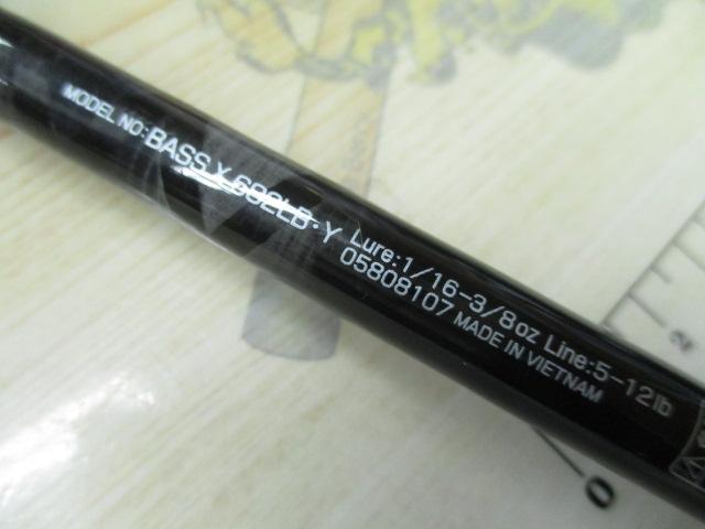 バスX 682LB・Y