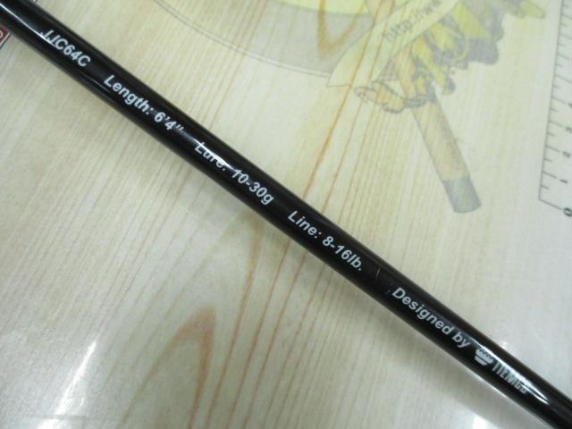 ジャンピングジャックカナル JJC64C