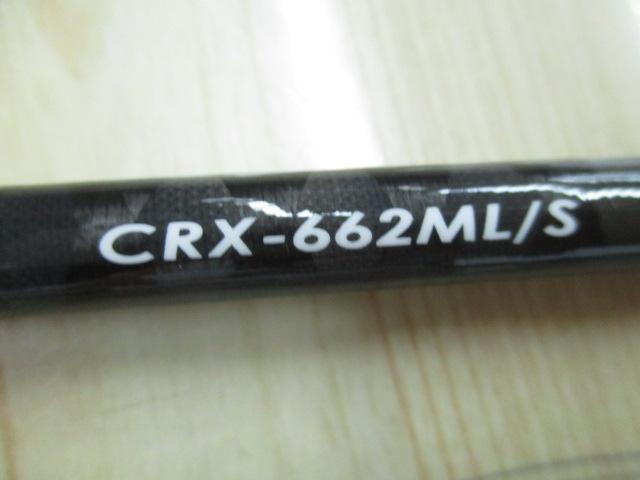クロステージ CRX-662ML/S