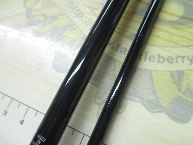 クロステージ CRX-662ML/S