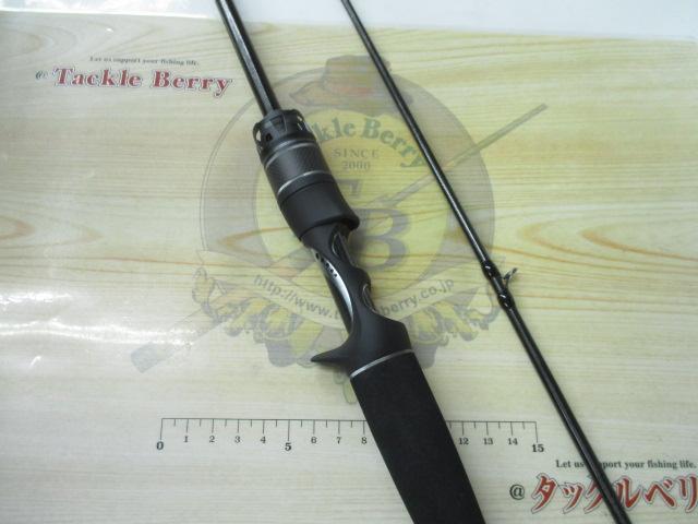 ソルティーステージプロトタイプボートシーバス XBSC-682M