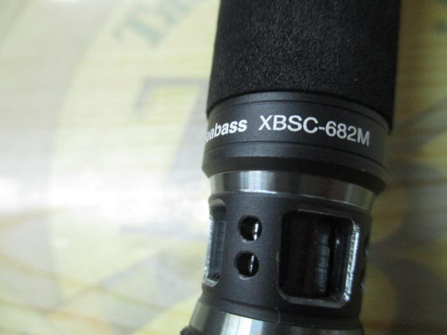 ソルティーステージプロトタイプボートシーバス XBSC-682M