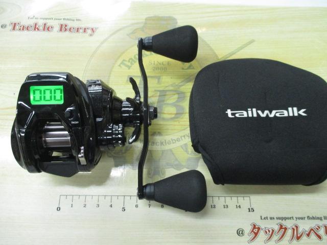 ヴィレイヤーDG 100HG-DH/R