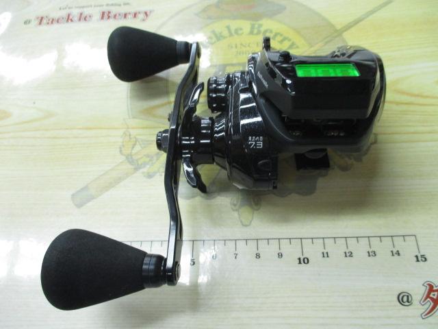 ヴィレイヤーDG 100HG-DH/R