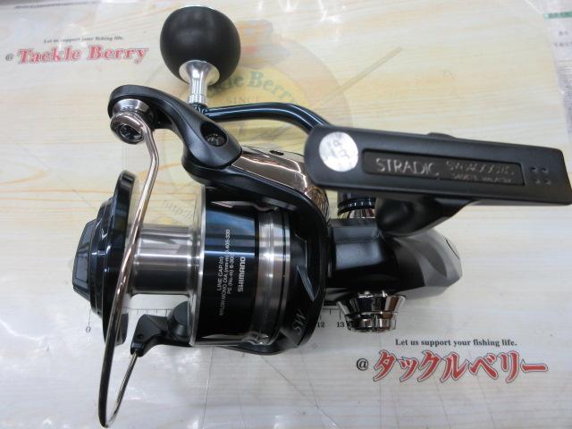 22ストラディックSW 14000XG