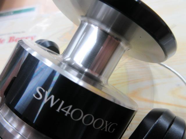 22ストラディックSW 14000XG