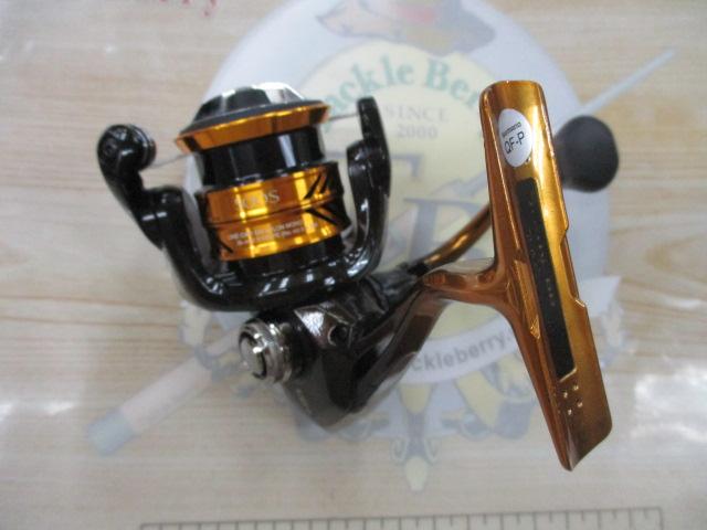 18ソアレBB 500S