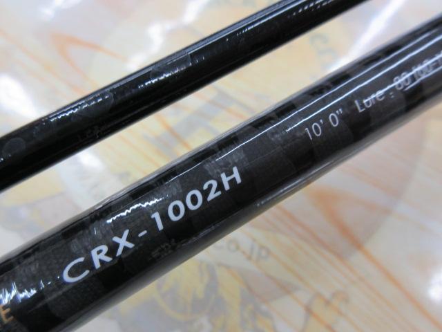 クロステージ CRX-1002H