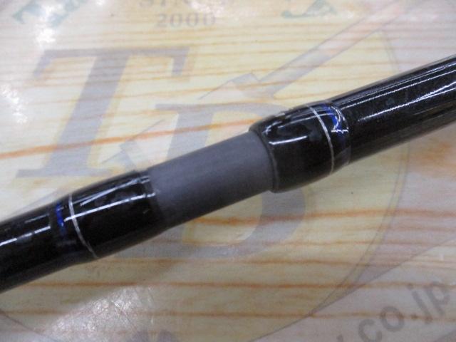 ファーストキャスト FCS-1002M