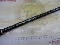 ファーストキャスト FCS-1002M