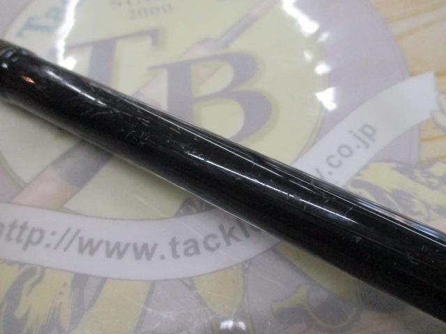 クロステージ CRX-962LSJ