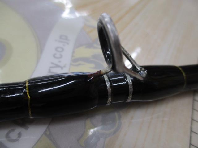 クロステージ CRX-962LSJ