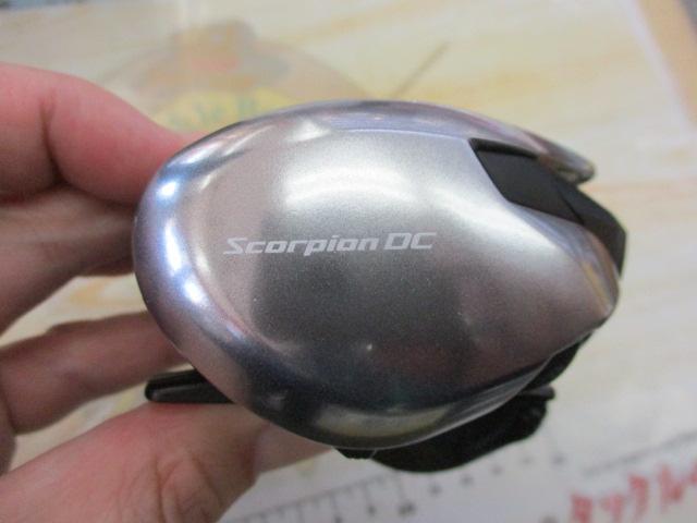 21スコーピオンDC 151HG