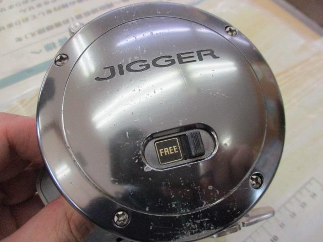 オシアジガー 4000P