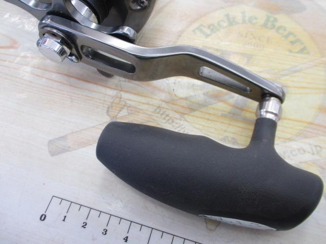 オシアジガー 4000P