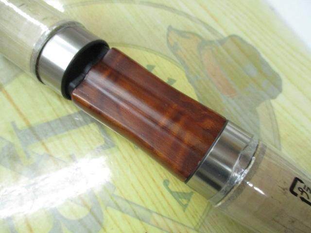 カーディフNX S47UL