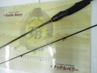 プレッソAIR AGS510XUL