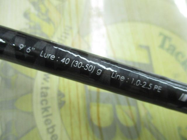 クロステージ CRX-962LSJ