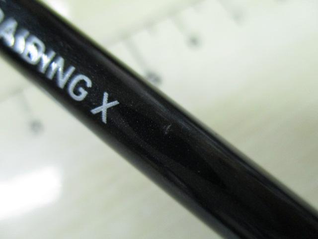 アウトレイジXV LJ 63XHB