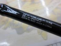 ゾディアス 166MH