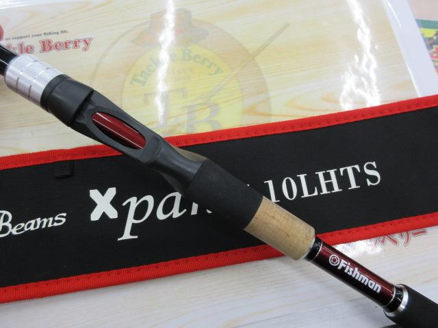 ビームス エクスパン 7.10LHTS