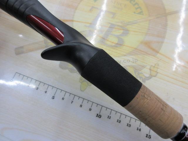 ビームス エクスパン 7.10LHTS