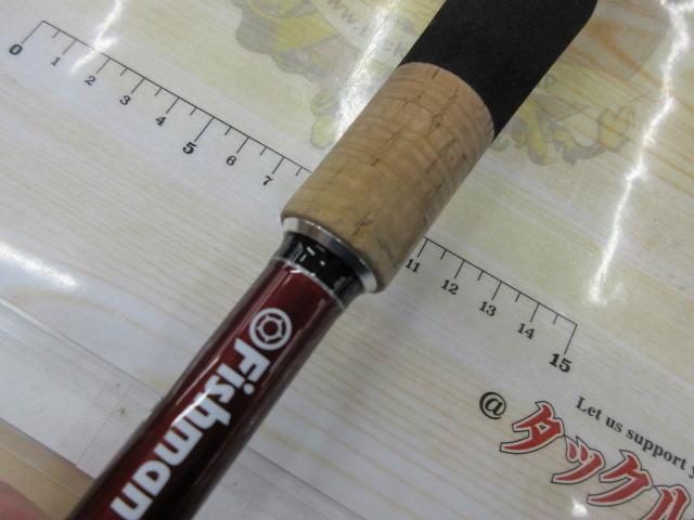 ビームス エクスパン 7.10LHTS