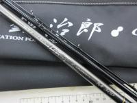 がまチヌへちさぐり銀治郎 M300