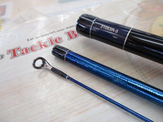 24ワールドシャウラリミテッド 21053R-3