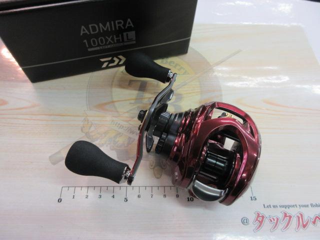 23アドミラ 100XHL