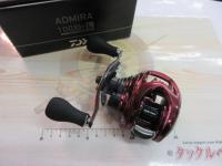 23アドミラ 100XHL