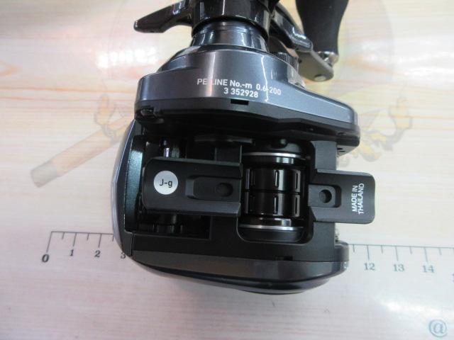 ティエラ AIR IC 100XHL