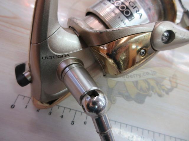 02アルテグラ 5000