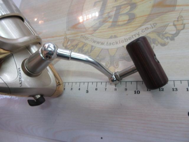 02アルテグラ 5000