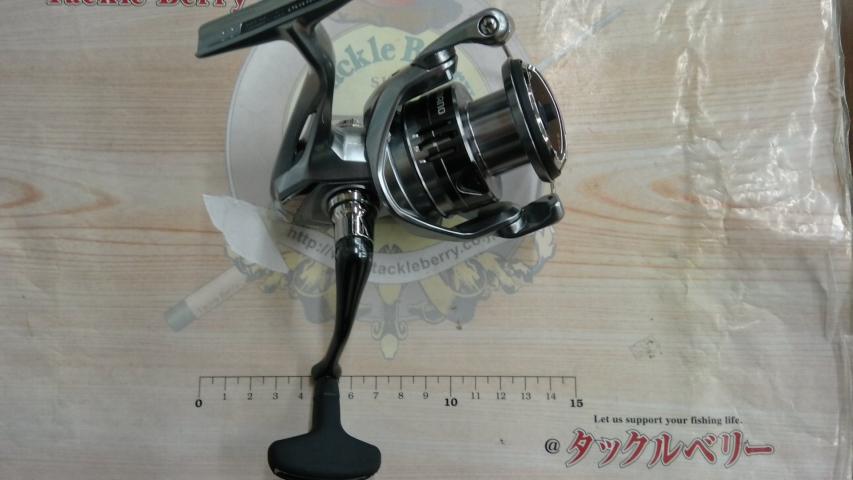 21ナスキー C3000HG