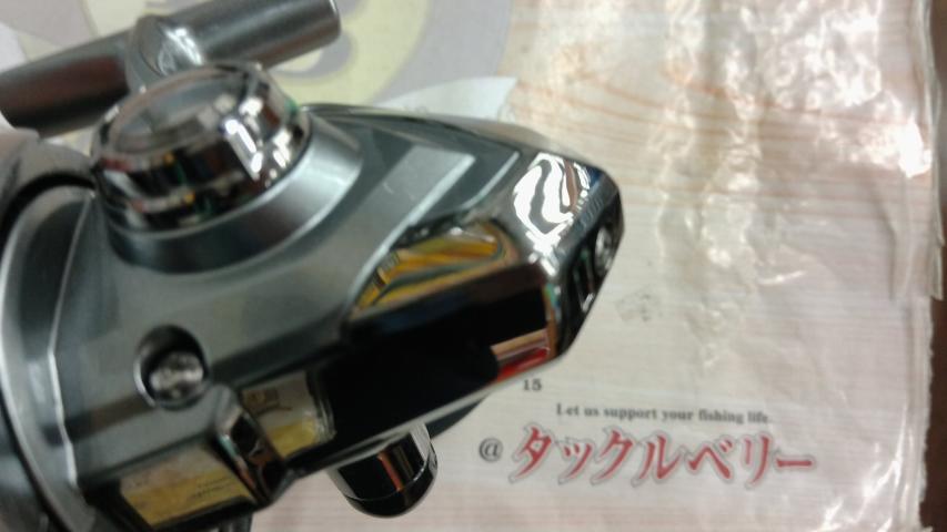 21ナスキー C3000HG