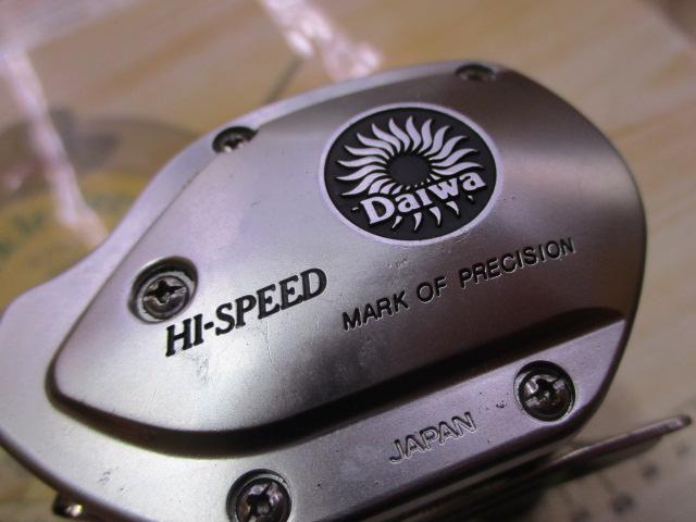 ファントム ST-5