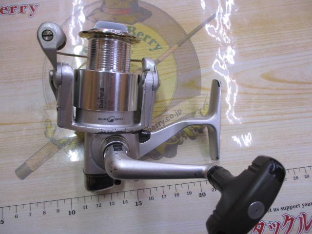 トーナメントX 2500iT