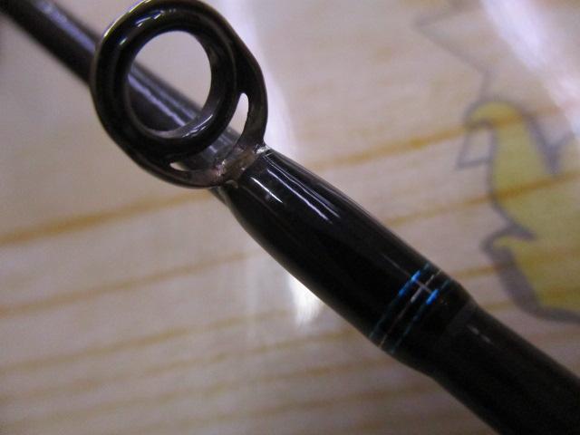 エメラルダスMX K56ULB-S IM