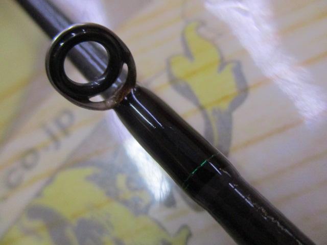 エメラルダスX 65MLB-S IM