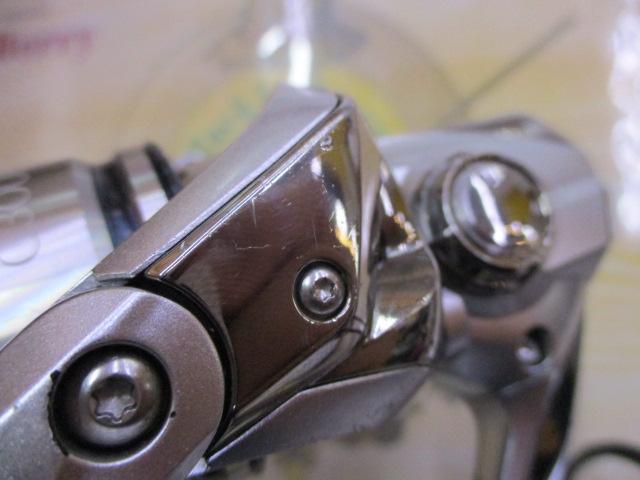 19ストラディック C3000