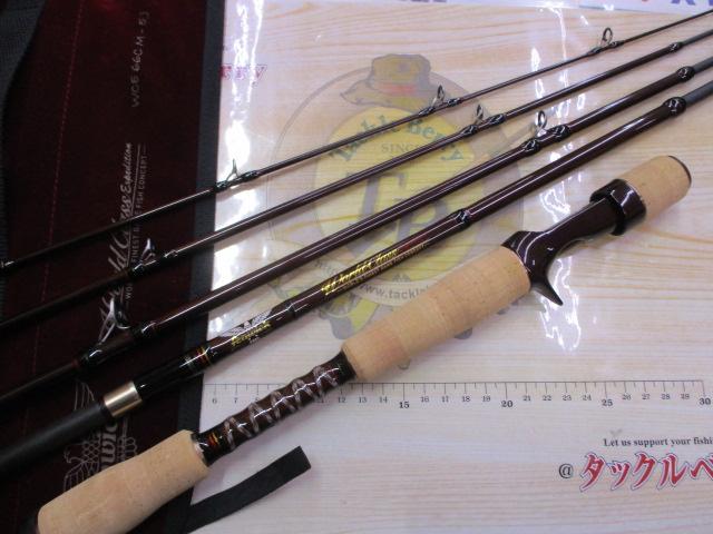 ワールドクラスエクスペディション WCE66CM-5J