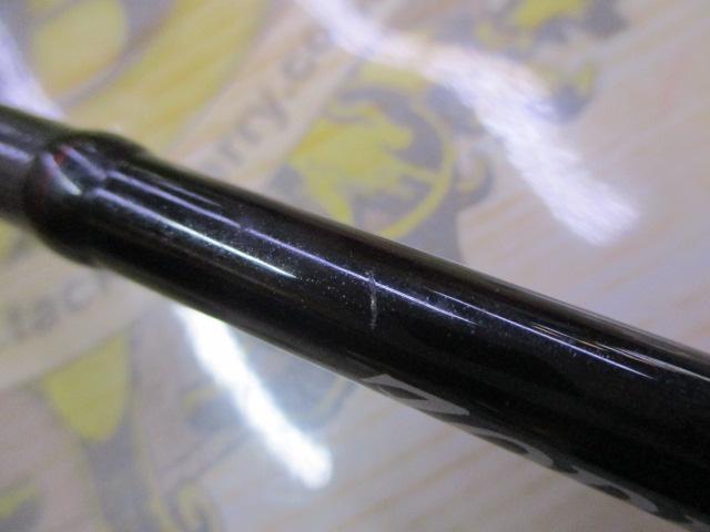 ゾディアス 264UL-S