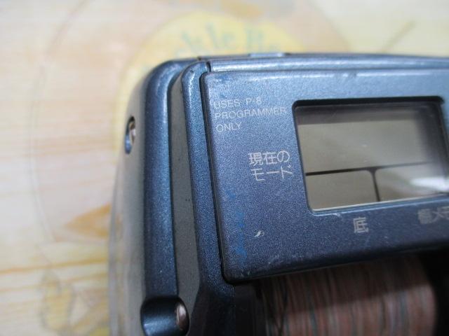 96デジタナSLS小船 1000